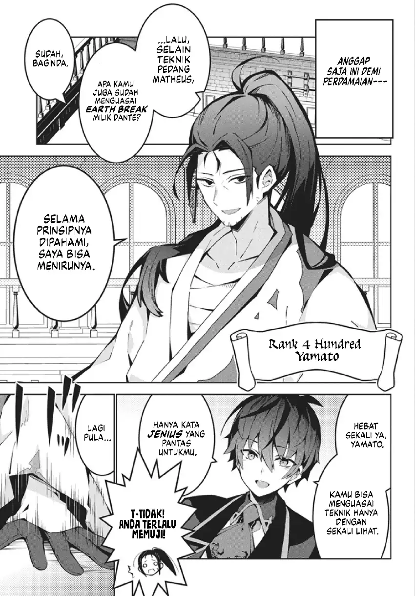 Monster no Niku wo Kutte Itara Oui no Tsuita Ken Chapter 13 Gambar 6