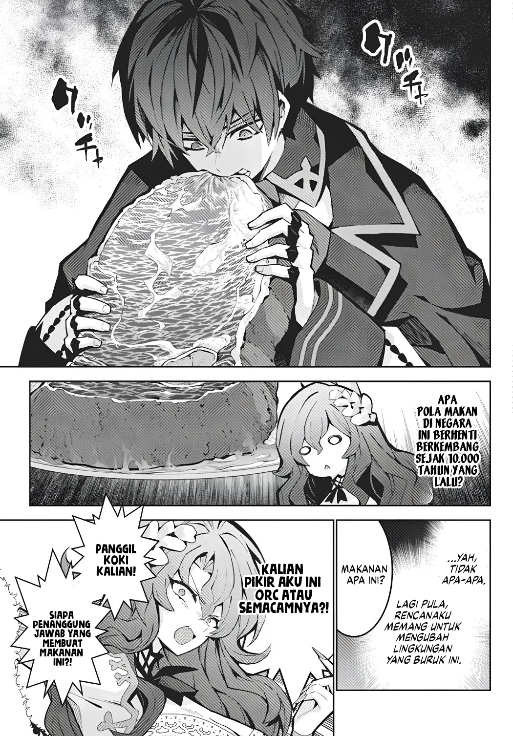 Monster no Niku wo Kutte Itara Oui no Tsuita Ken Chapter 17 Gambar 6
