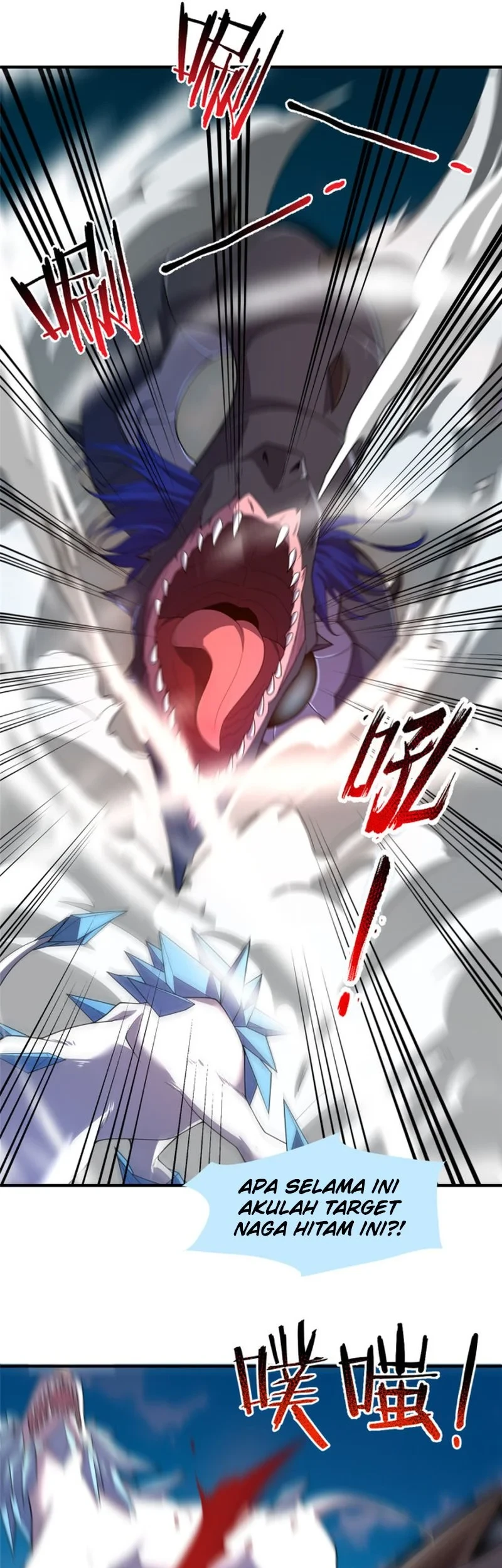 Monster Pet Evolution Chapter 170 Gambar 6