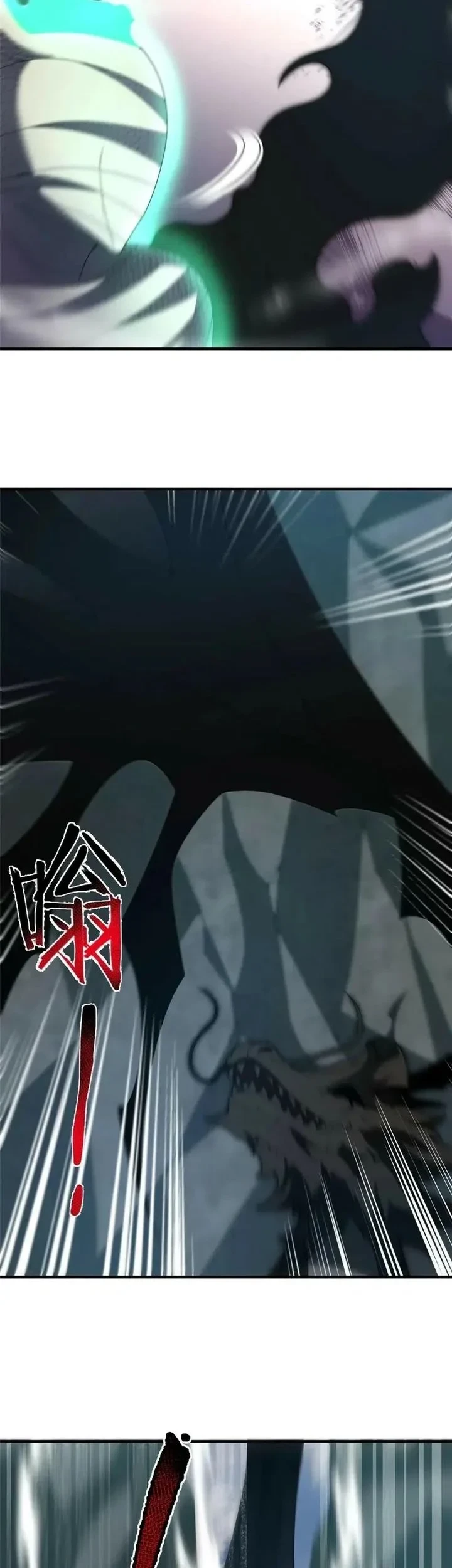 Monster Pet Evolution Chapter 380 Gambar 7