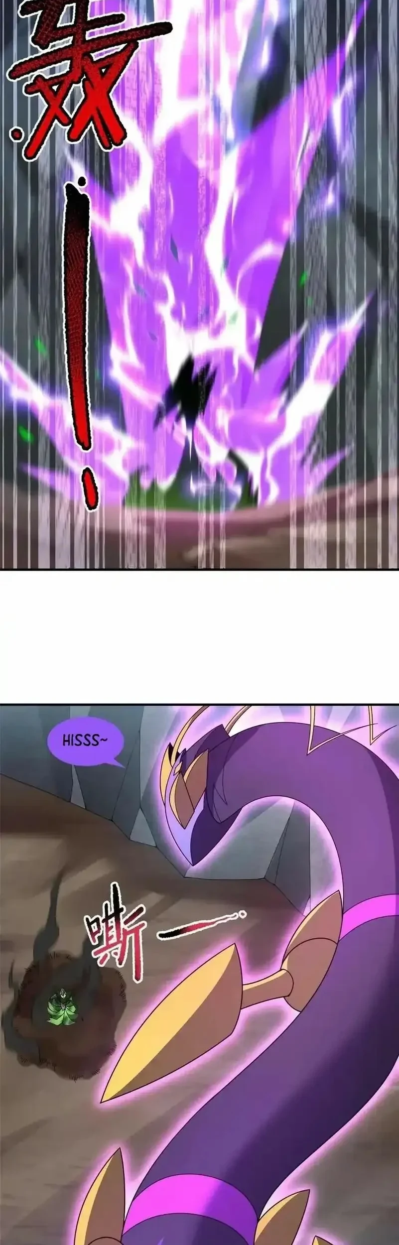 Monster Pet Evolution Chapter 383 Gambar 7