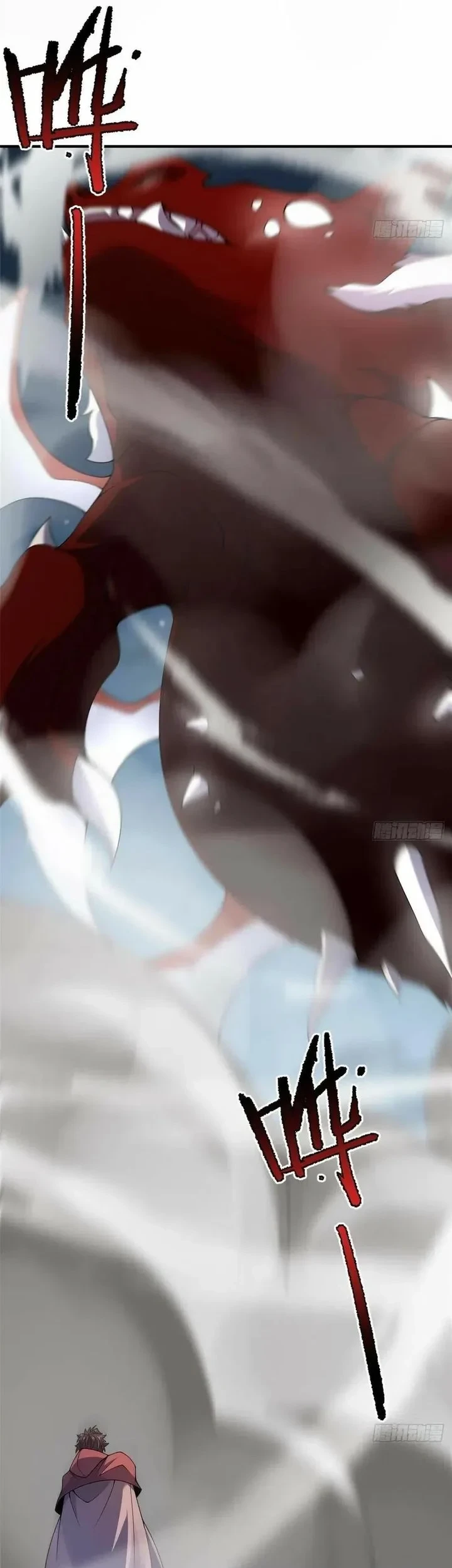 Monster Pet Evolution Chapter 394 Gambar 7