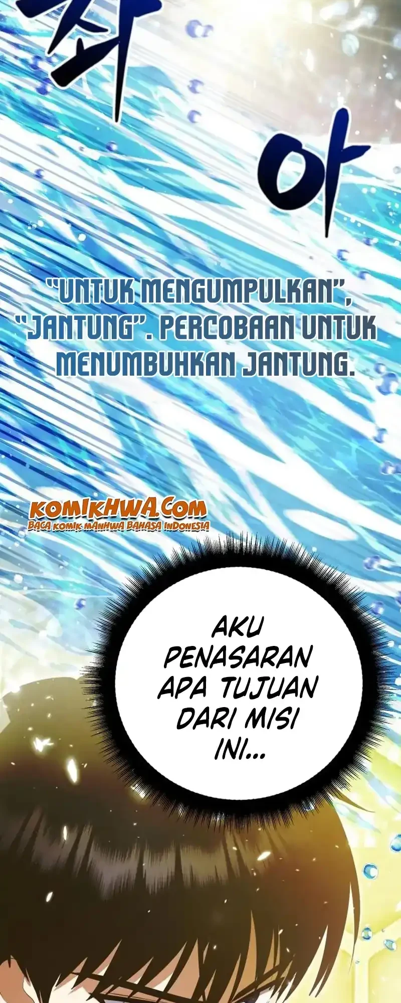 Monsters Fight Monsters Chapter 11 Gambar 15
