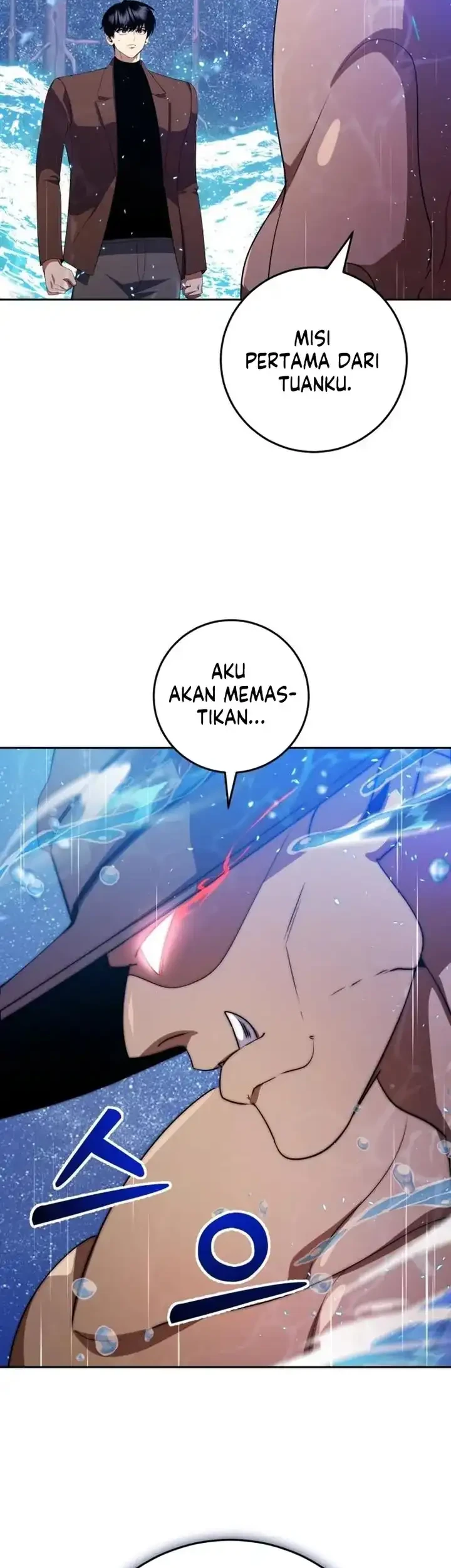 Monsters Fight Monsters Chapter 12 Gambar 14