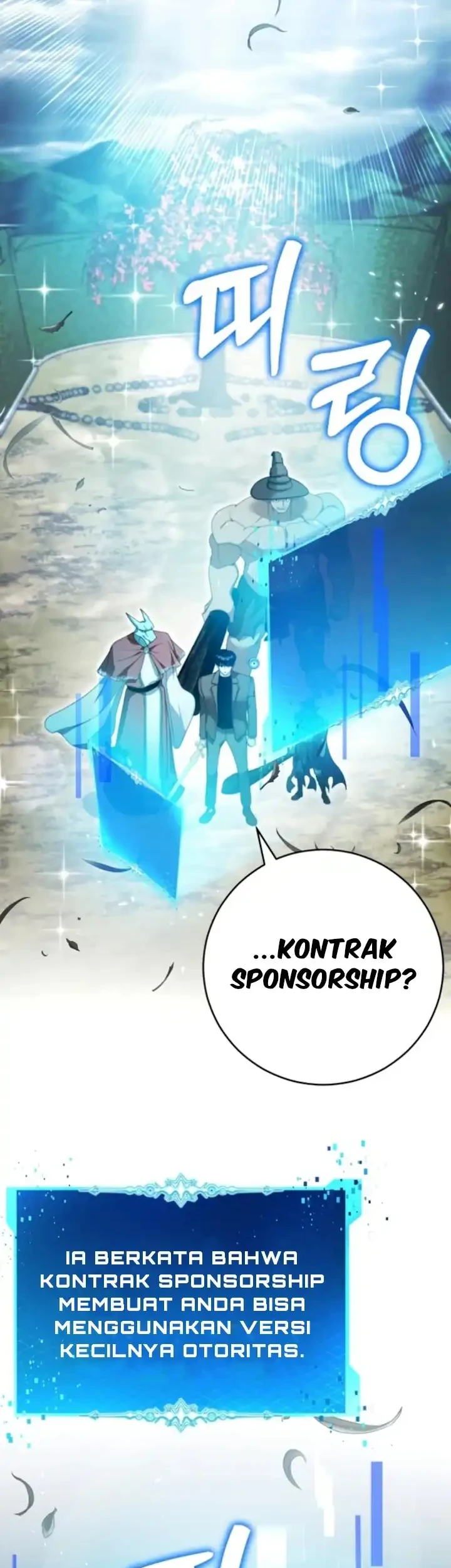 Monsters Fight Monsters Chapter 17 Gambar 14