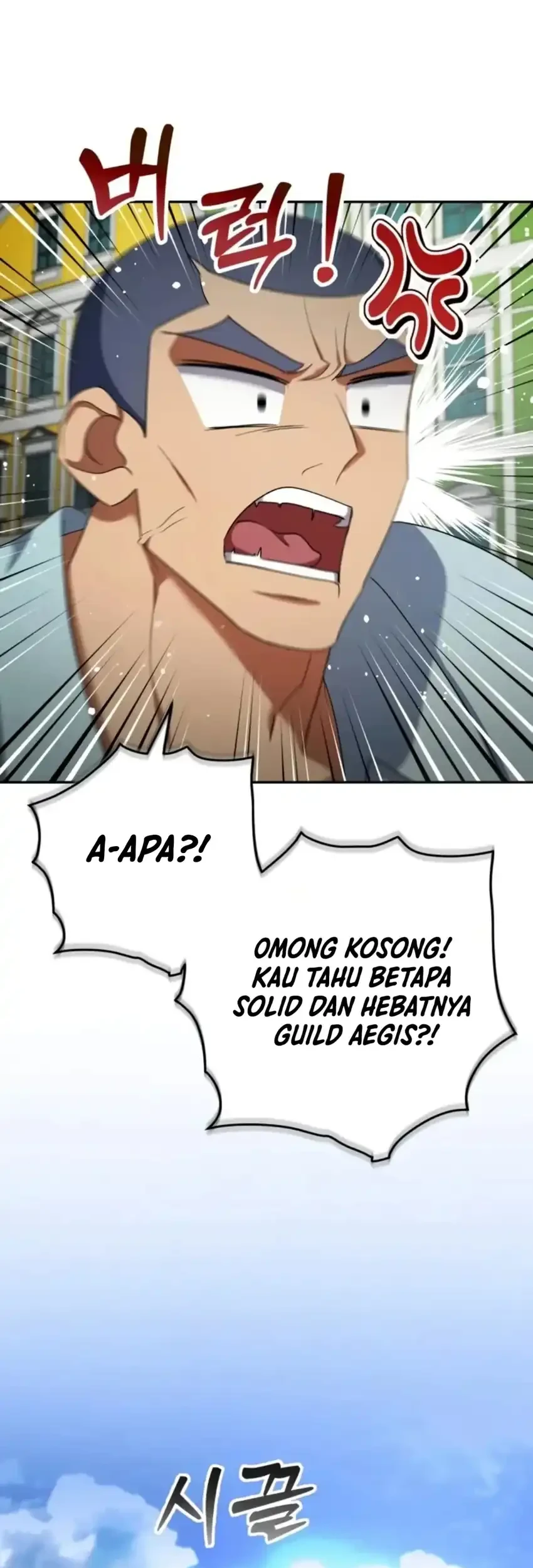 Monsters Fight Monsters Chapter 18 Gambar 17