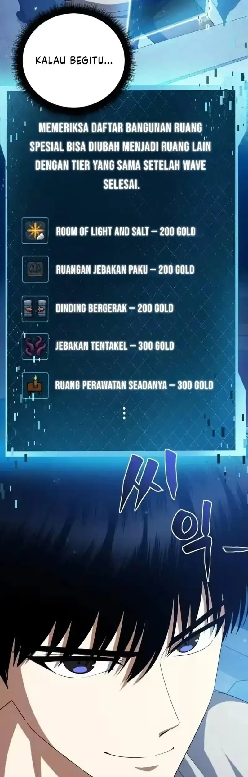 Monsters Fight Monsters Chapter 22 Gambar 14