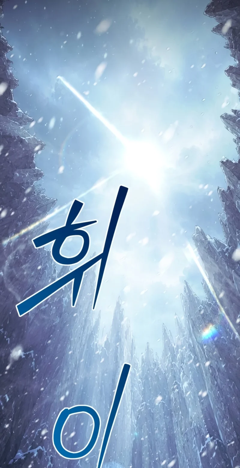 Monsters Fight Monsters Chapter 38 Gambar 33