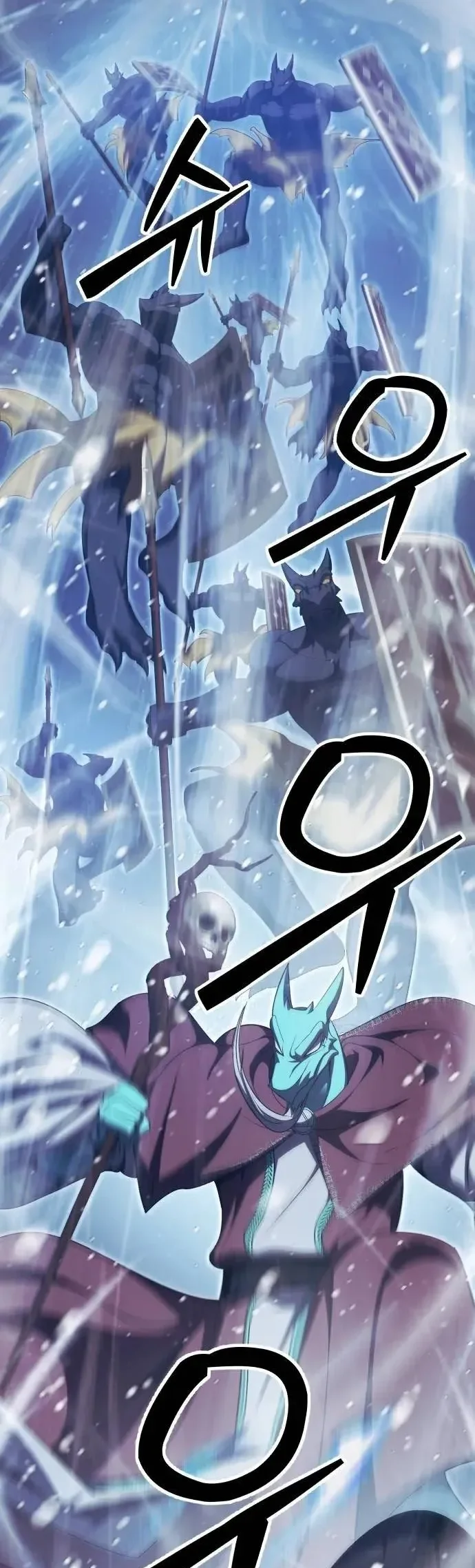 Monsters Fight Monsters Chapter 41 Gambar 31