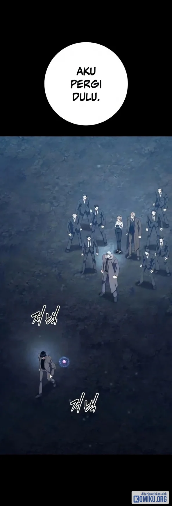Monsters Fight Monsters Chapter 43 Gambar 30