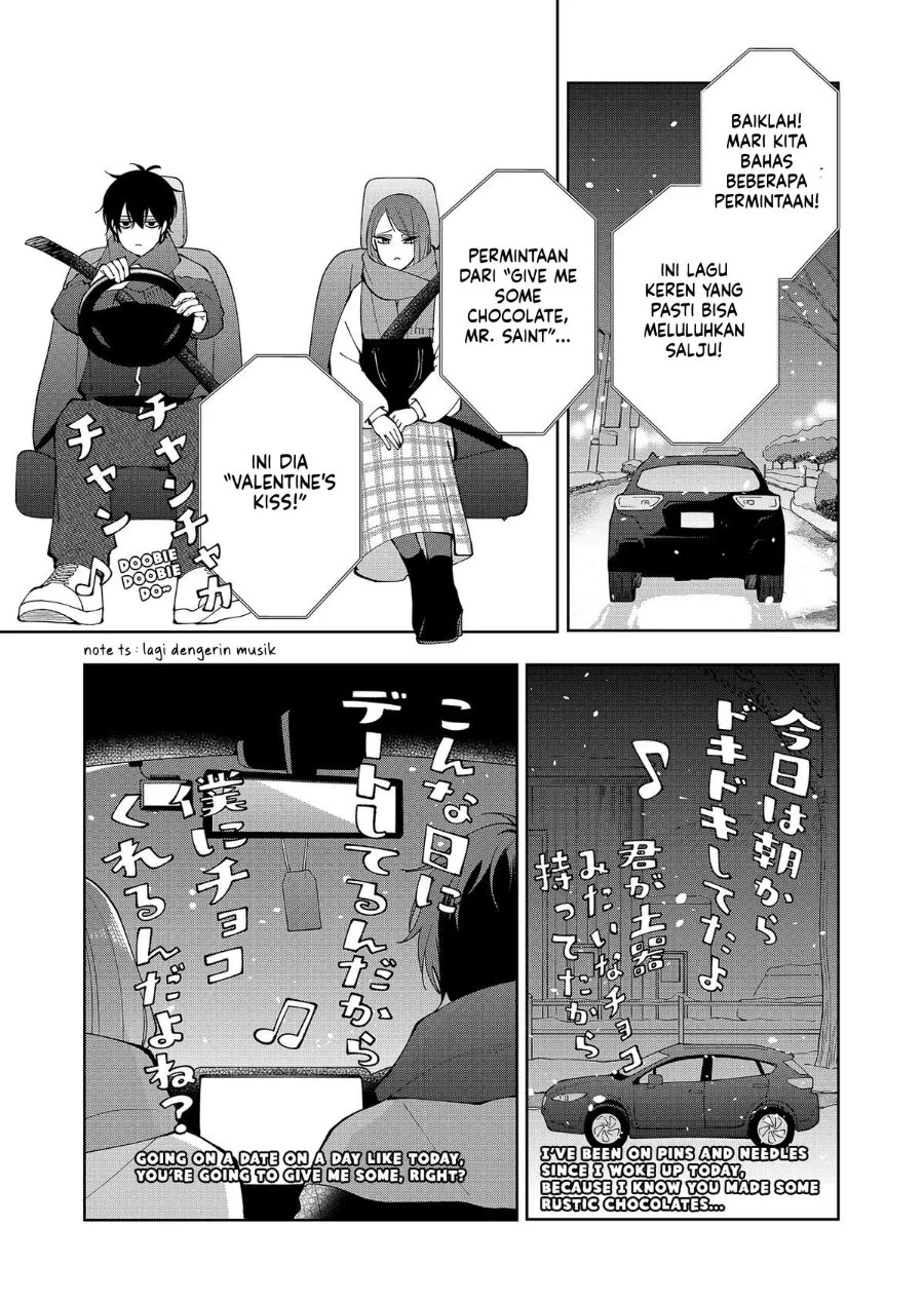 Moriagaranai Date Chapter 18 Gambar 6