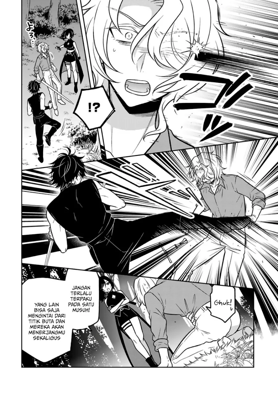 Moto Ansatsusha, Tensei shita Kizoku no Reijou ni narimashita Chapter 29 Gambar 5