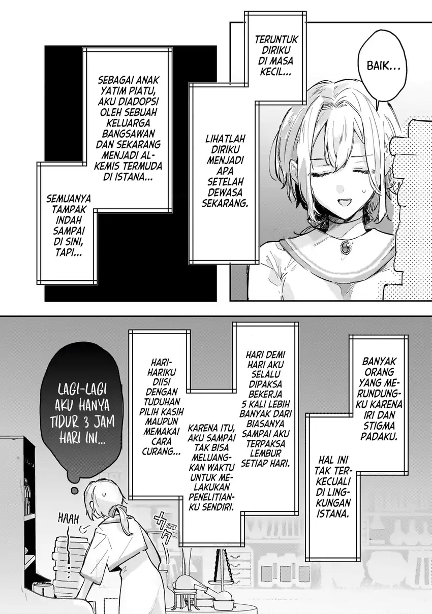 Moto Kyuutei Renkinjutsushi no Watashi, Henkyou de Nonbiri Ryouchi Kaitaku Hajimemasu!: Kon’yaku Haki ni Tsuihou made Set deshite Kurerun desu ka? Chapter 1 Gambar 7