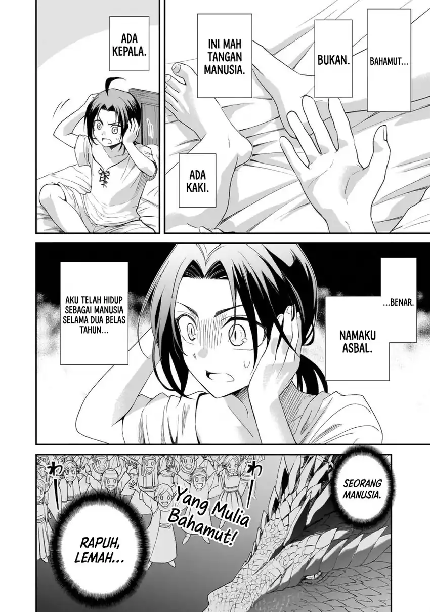 Moto shin ryū, chippokena ningen ni tensei shitakedo musō shimasu Chapter 1 Gambar 12