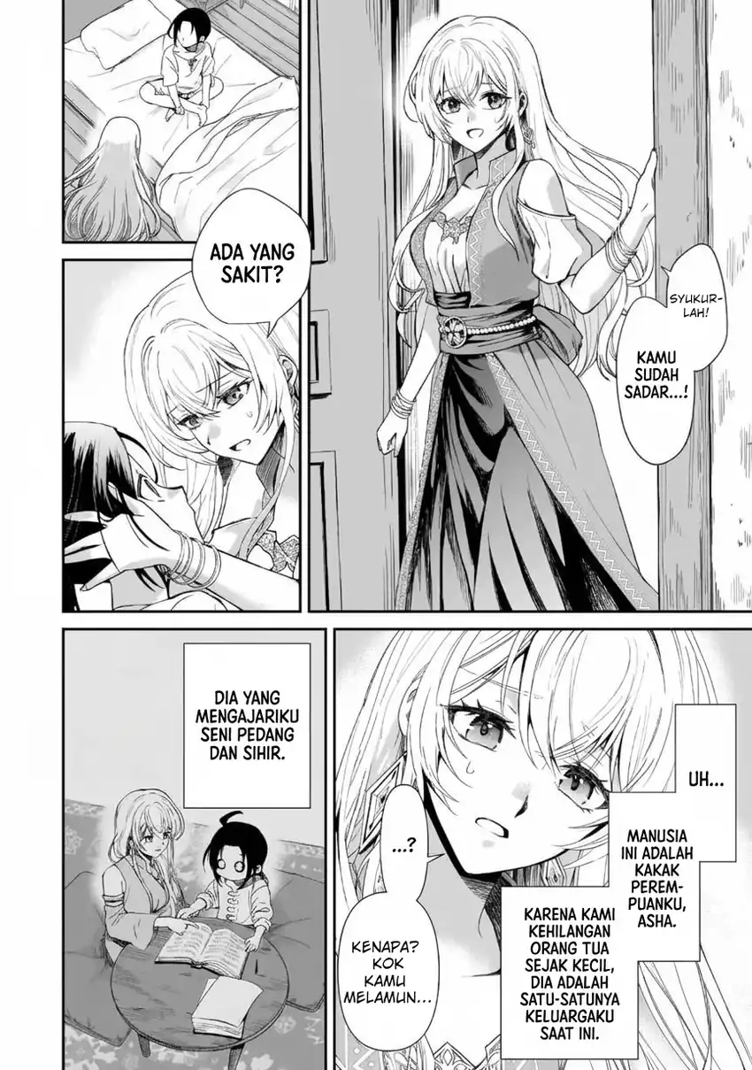 Moto shin ryū, chippokena ningen ni tensei shitakedo musō shimasu Chapter 1 Gambar 14