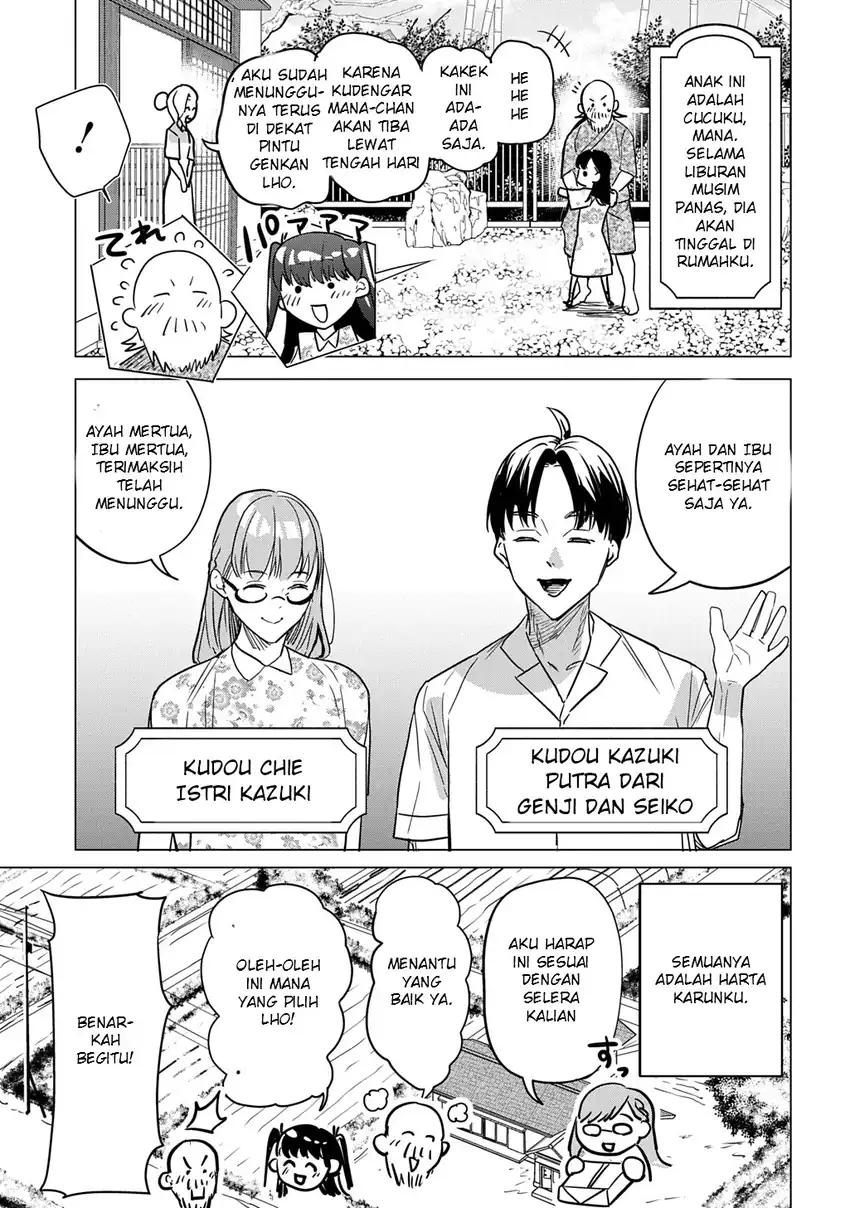 Moto Tansakusha no Ojii-chan: Mago ni Segamarete Dungeon Haishin o Hajimeta njaga, Nazeka Bazuriotta wai Chapter 1 Gambar 9