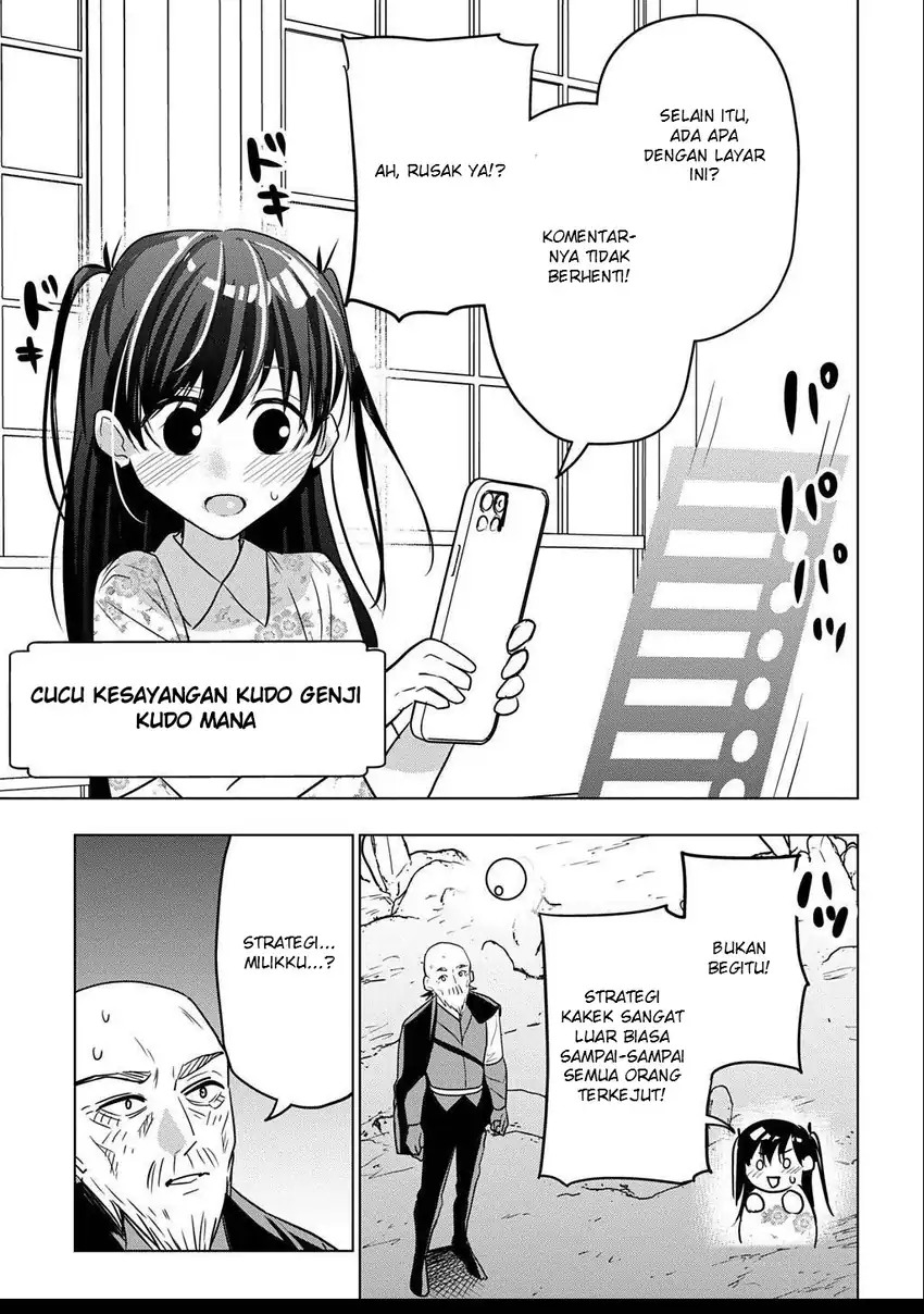 Moto Tansakusha no Ojii-chan: Mago ni Segamarete Dungeon Haishin o Hajimeta njaga, Nazeka Bazuriotta wai Chapter 2.1 Gambar 5