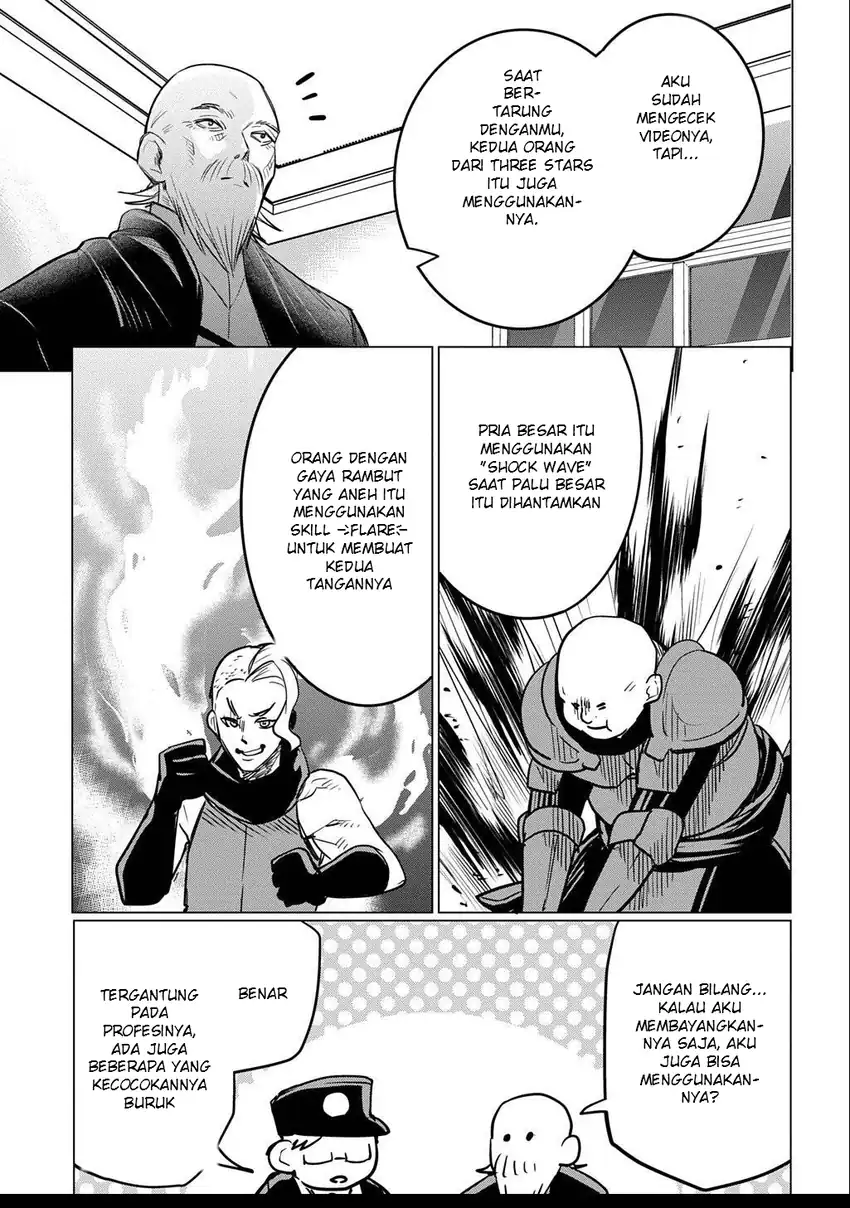 Moto Tansakusha no Ojii-chan: Mago ni Segamarete Dungeon Haishin o Hajimeta njaga, Nazeka Bazuriotta wai Chapter 4 Gambar 5