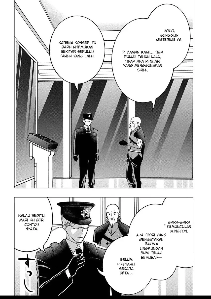 Moto Tansakusha no Ojii-chan: Mago ni Segamarete Dungeon Haishin o Hajimeta njaga, Nazeka Bazuriotta wai Chapter 4 Gambar 6