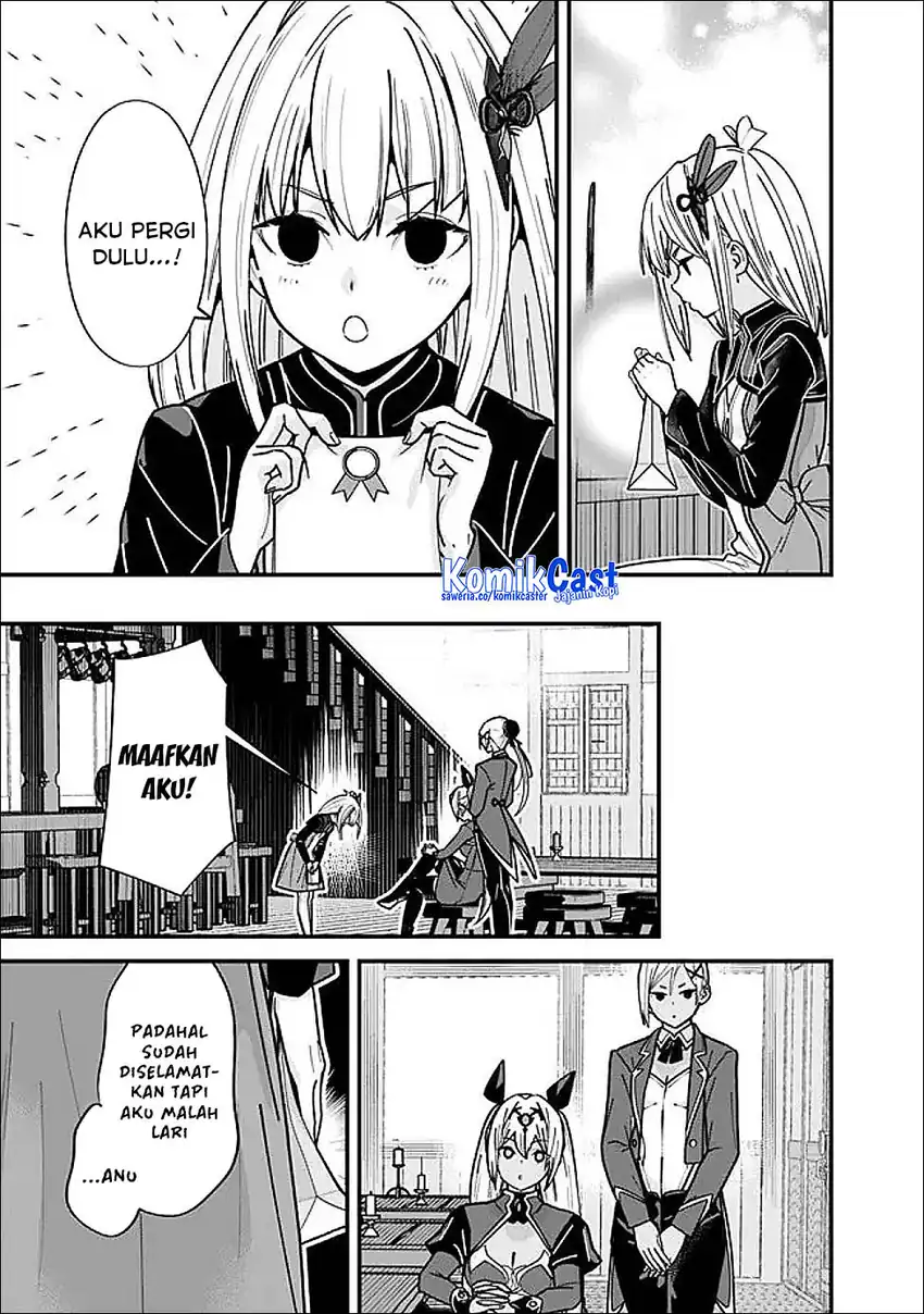 Moto Yuusha Wa Shizuka Ni Kurashitai Chapter 61.6 Gambar 4