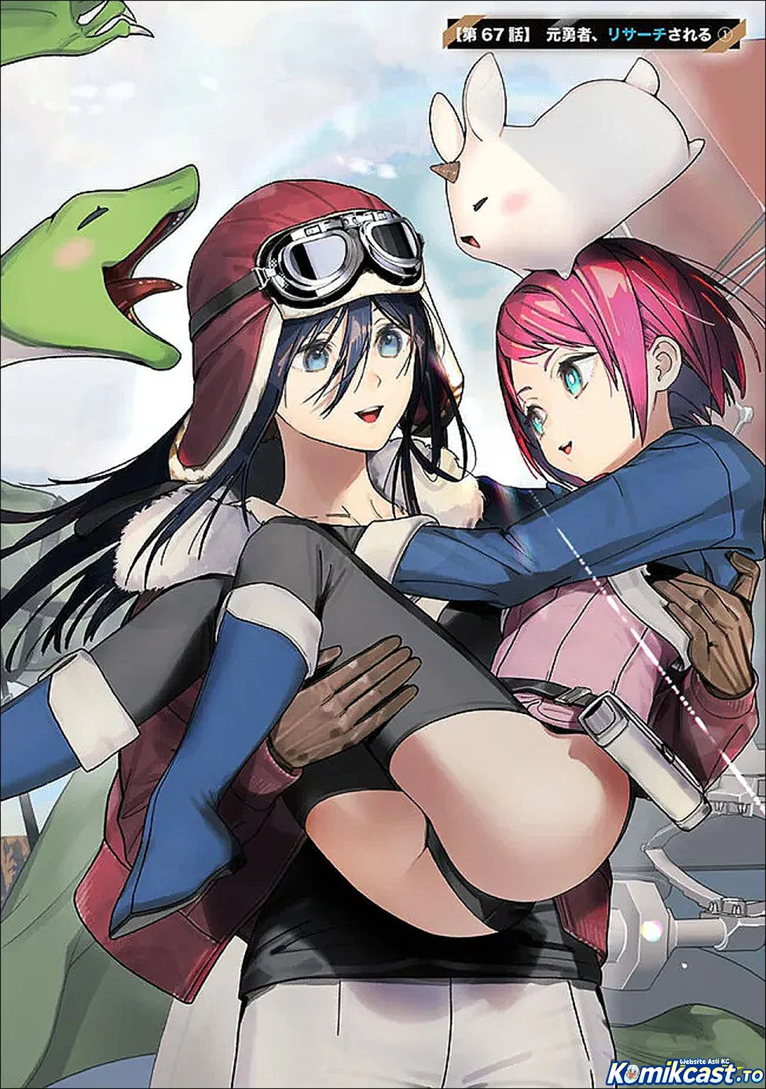 Moto Yuusha Wa Shizuka Ni Kurashitai Chapter 67 Gambar 4