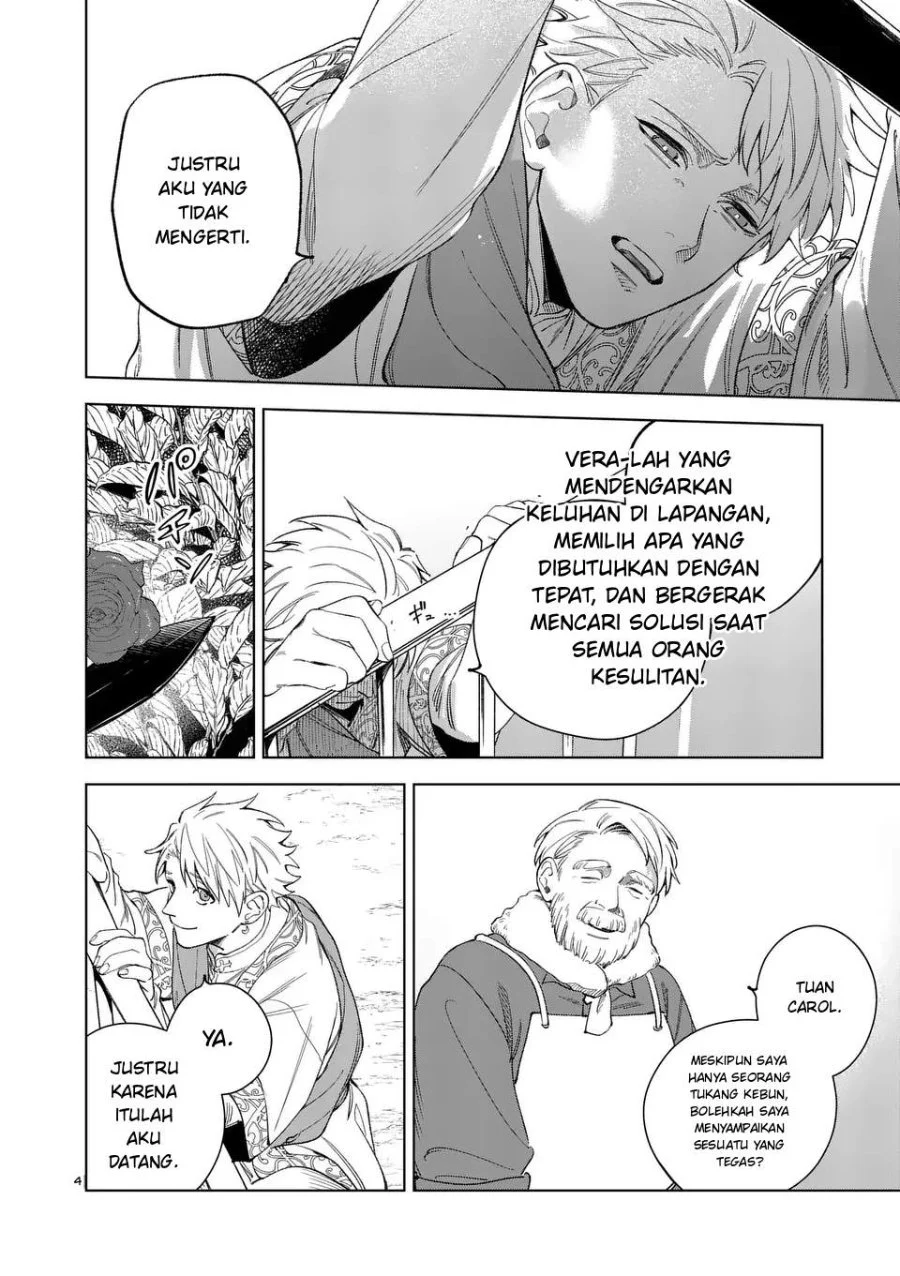 Mou Kyoumi ga Nai to Rikonsareta Reijou no Igai to Tanoshii Shinseikatsu Chapter 12.1 Gambar 4