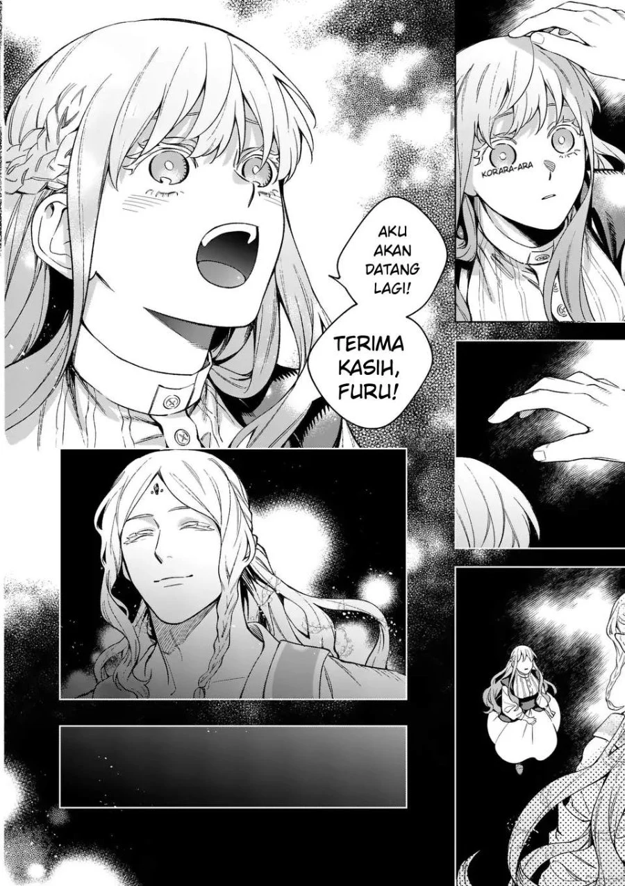 Mou Kyoumi ga Nai to Rikonsareta Reijou no Igai to Tanoshii Shinseikatsu Chapter 13.3 Gambar 4