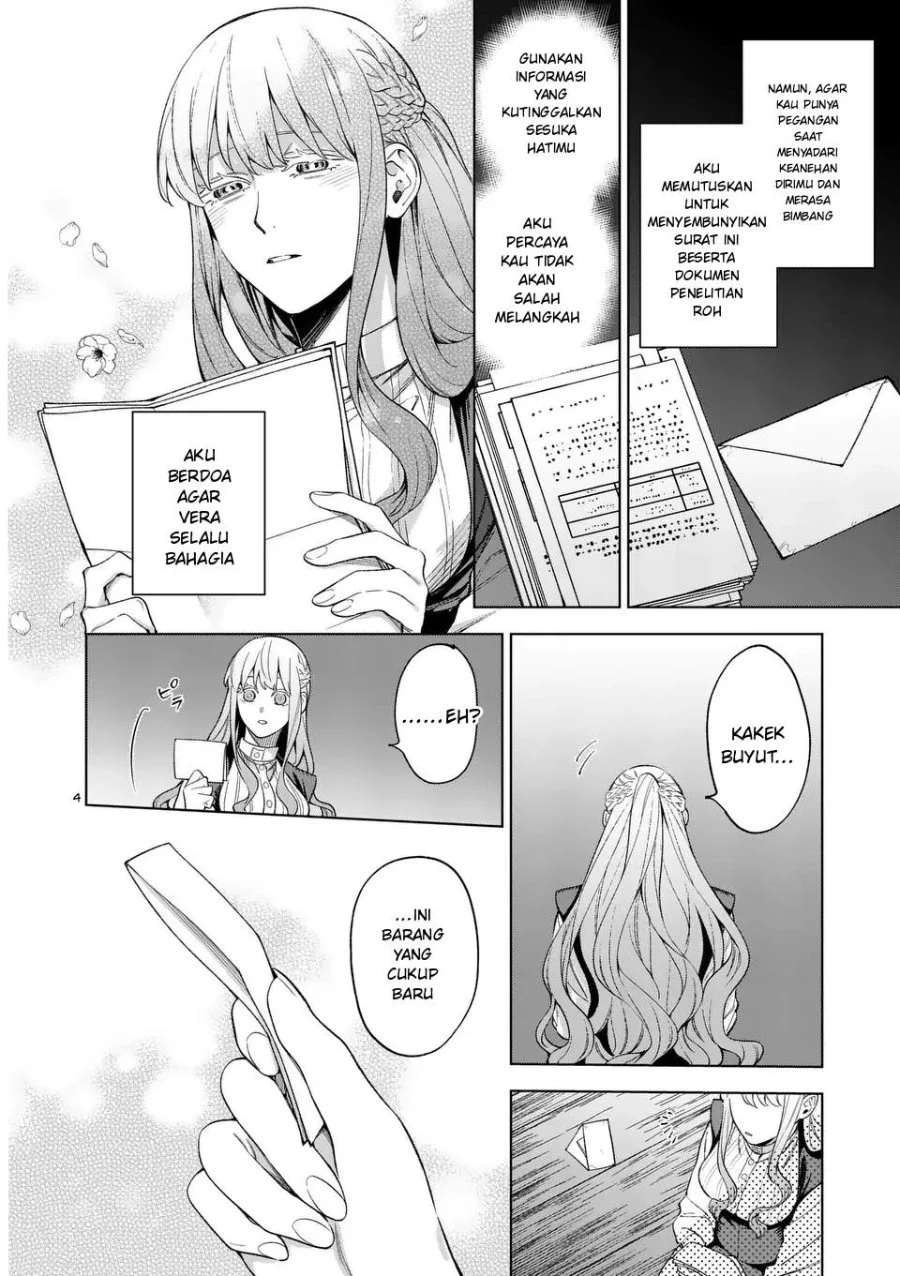 Mou Kyoumi ga Nai to Rikonsareta Reijou no Igai to Tanoshii Shinseikatsu Chapter 14.1 Gambar 4