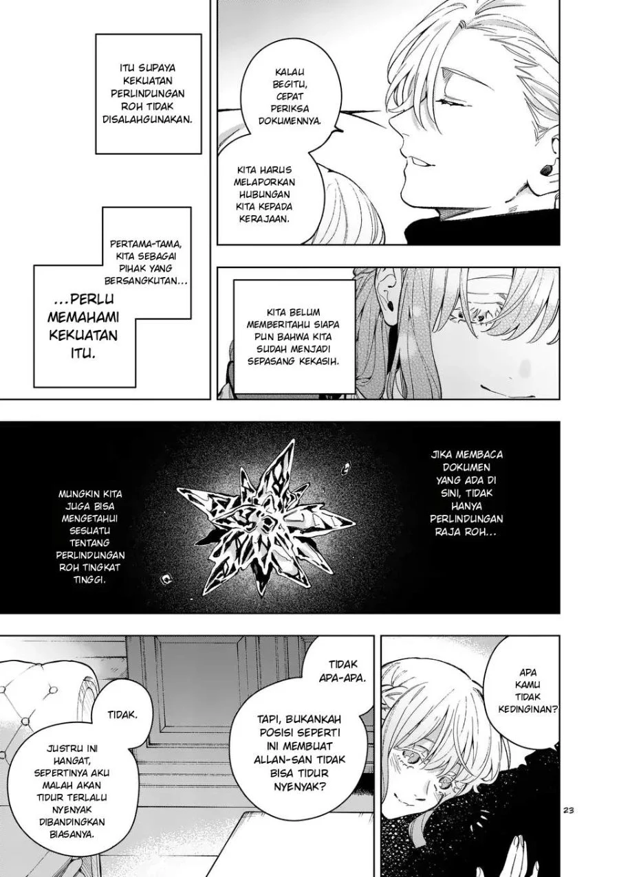Mou Kyoumi ga Nai to Rikonsareta Reijou no Igai to Tanoshii Shinseikatsu Chapter 18.2 Gambar 4