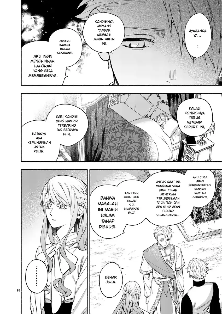 Mou Kyoumi ga Nai to Rikonsareta Reijou no Igai to Tanoshii Shinseikatsu Chapter 22.3 Gambar 4