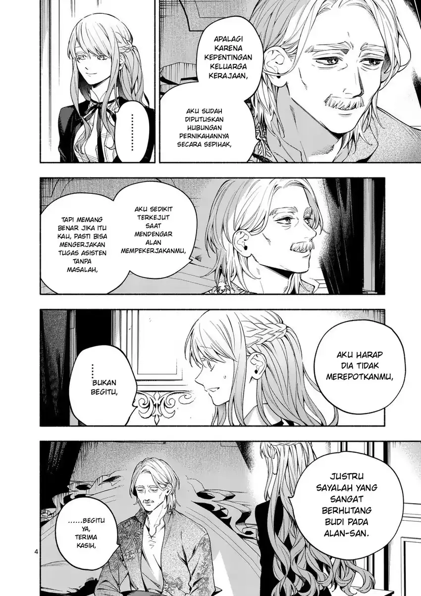 Mou Kyoumi ga Nai to Rikonsareta Reijou no Igai to Tanoshii Shinseikatsu Chapter 24.1 Gambar 4