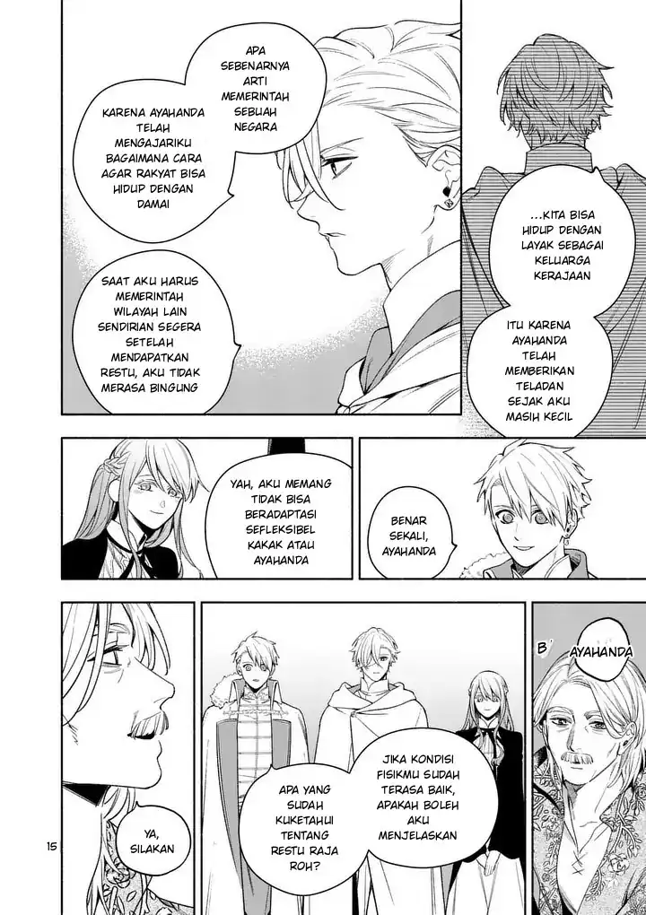 Mou Kyoumi ga Nai to Rikonsareta Reijou no Igai to Tanoshii Shinseikatsu Chapter 25.2 Gambar 4