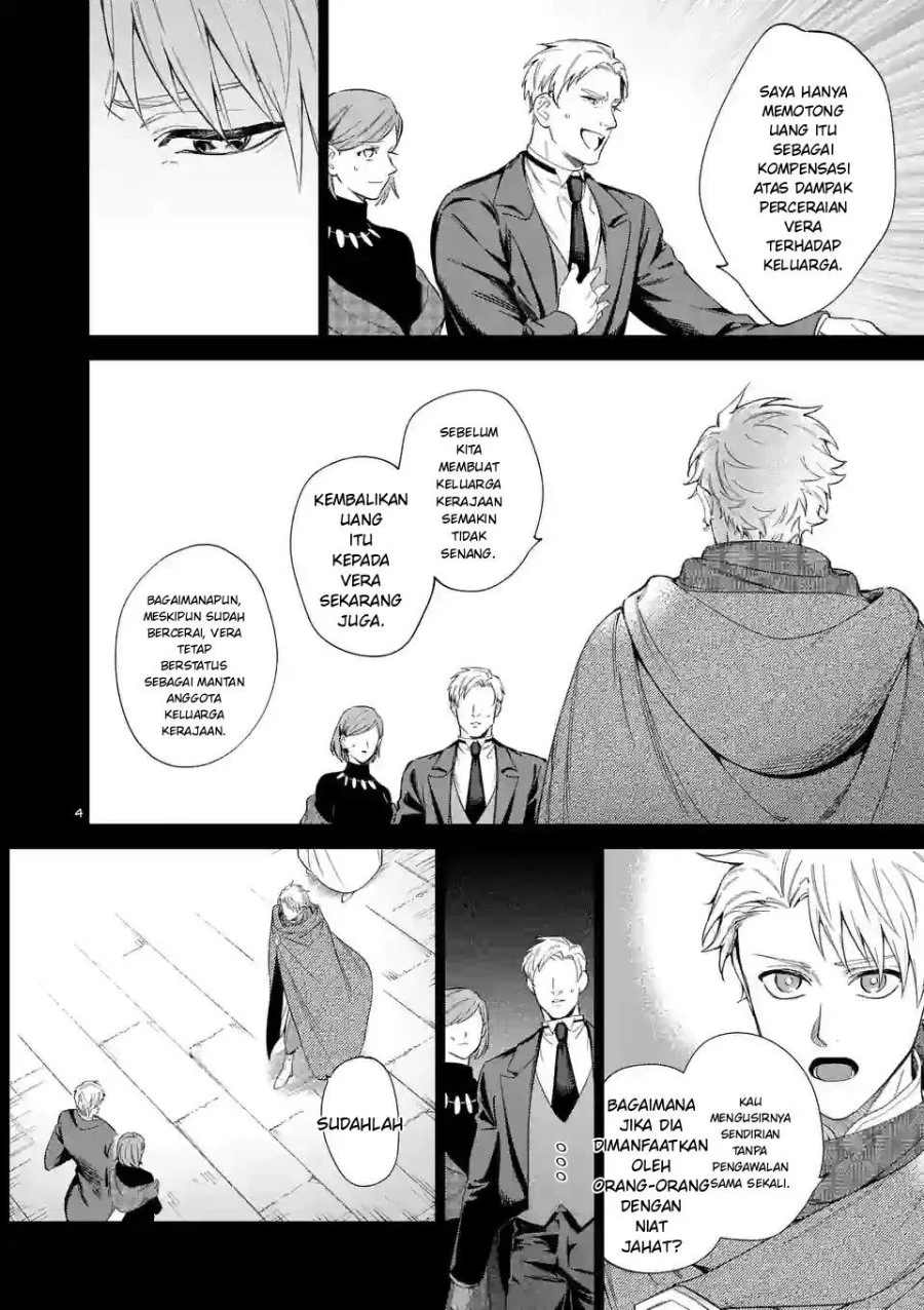 Mou Kyoumi ga Nai to Rikonsareta Reijou no Igai to Tanoshii Shinseikatsu Chapter 7 Gambar 4