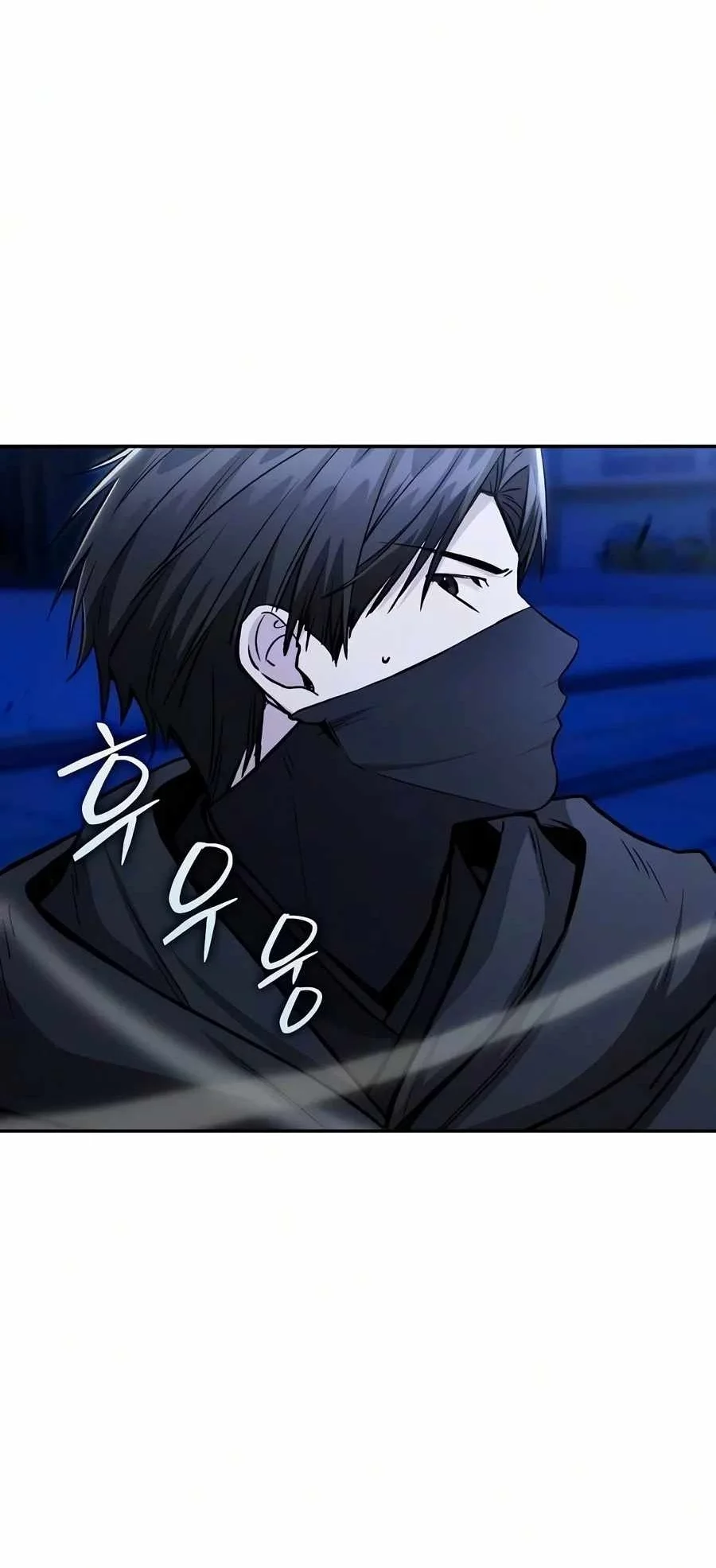 Mount Hua Sect’s Genius Phantom Swordsman Chapter 78 Gambar 17