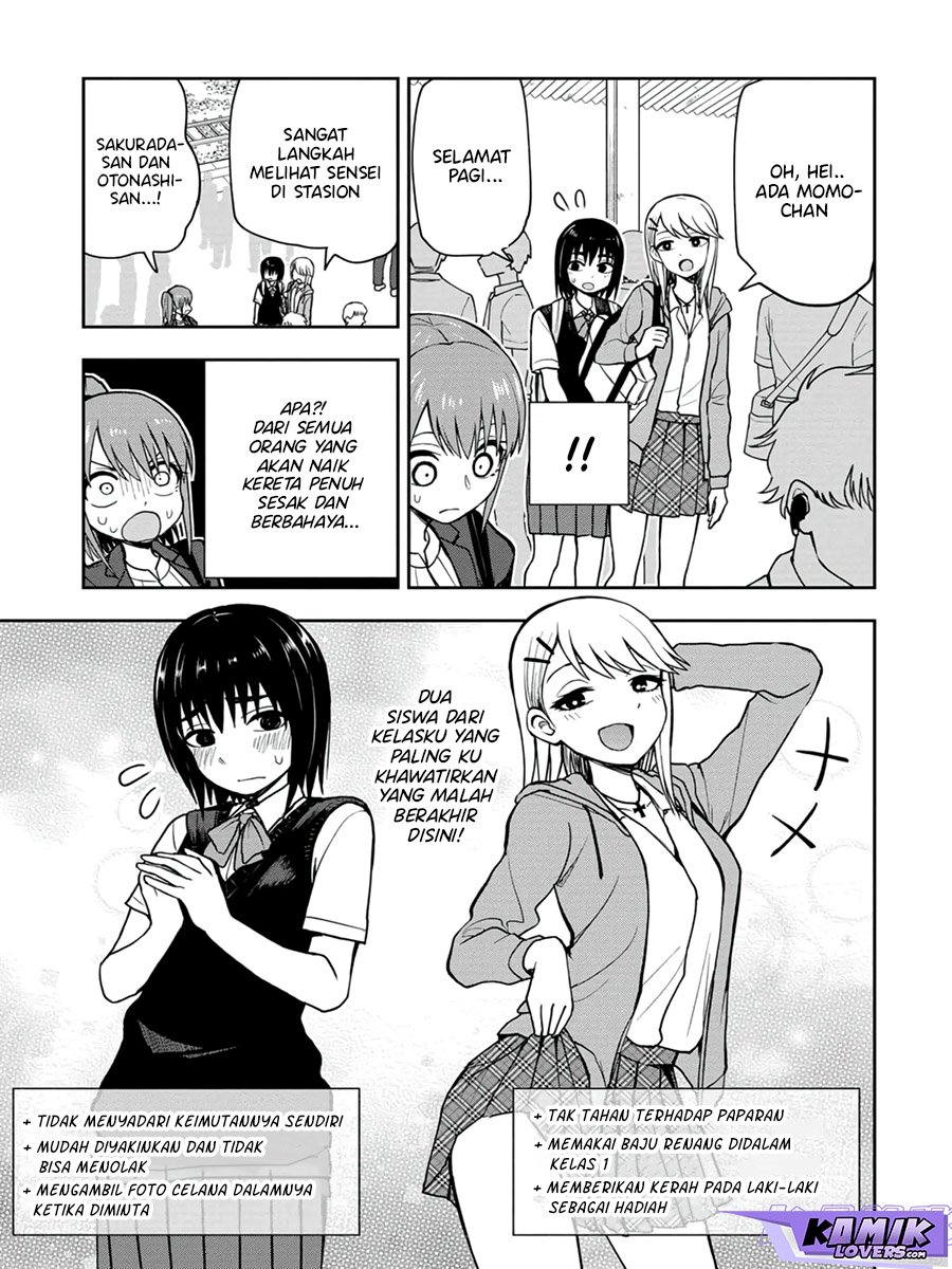 Mousou Sensei Chapter 16 halaman 4
