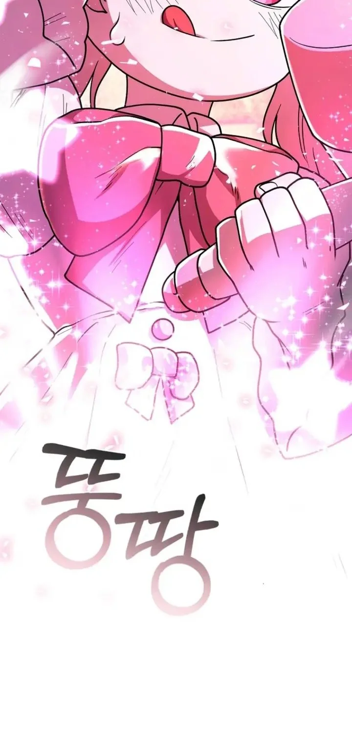 Mr. Kim Strikes It Rich with Auto-Hunting Chapter 12 Gambar 12