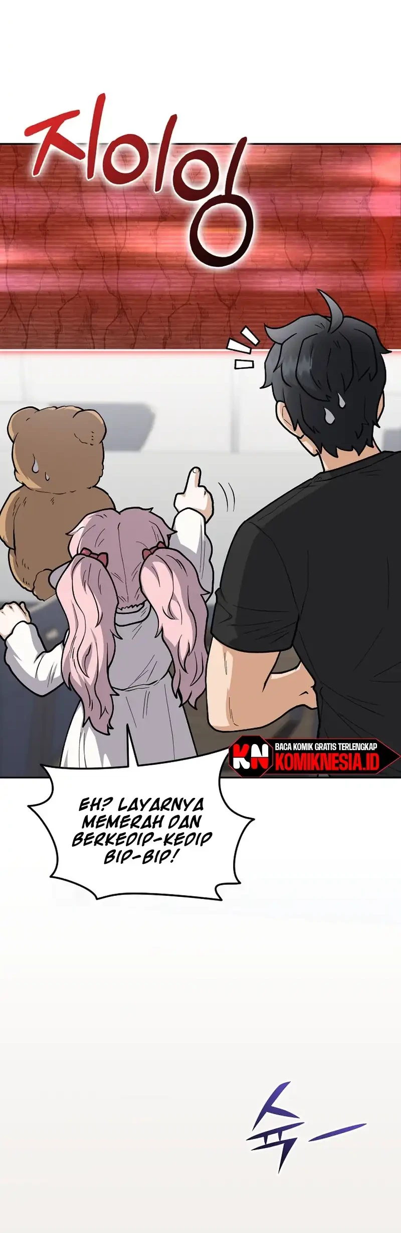 Mr. Kim Strikes It Rich with Auto-Hunting Chapter 25 Gambar 15