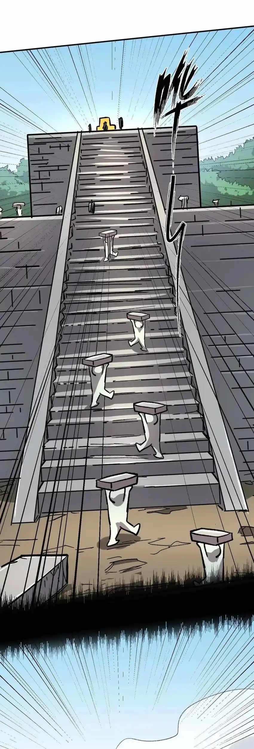 Mr. Zombie Chapter 165 Gambar 11