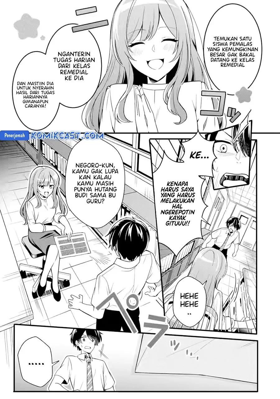 Muboubi Kawaii Pajama Sugata no Bishoujo to Heya de Futarikiri Chapter 1 Fix – halaman 7