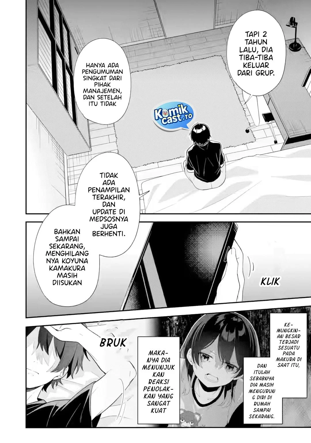 Muboubi Kawaii Pajama Sugata no Bishoujo to Heya de Futarikiri Chapter 10 Gambar 7