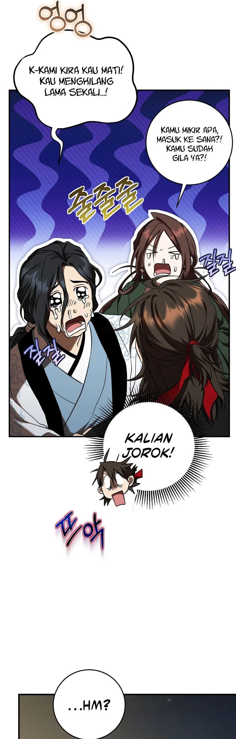 Mudang Association Chapter 162 Gambar 10