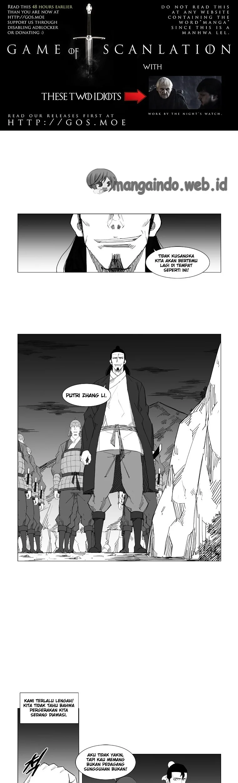 Mujang (The General) Chapter 36 Gambar 4