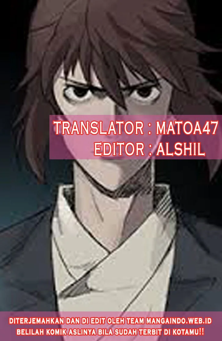 Mujang (The General) Chapter 39 Gambar 4