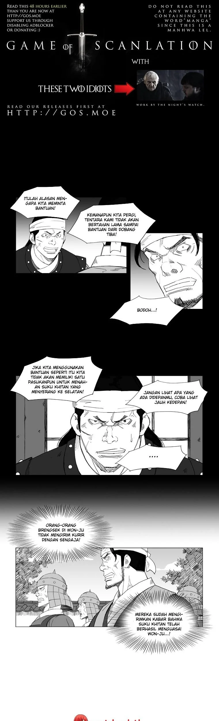 Mujang (The General) Chapter 49 Gambar 4