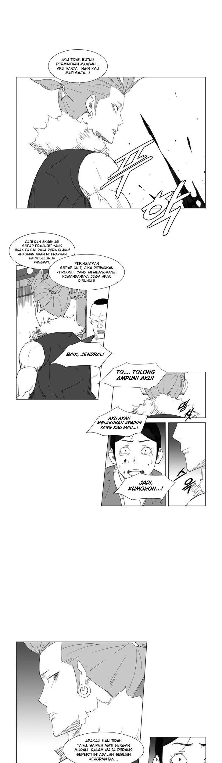 Mujang (The General) Chapter 60 Gambar 4