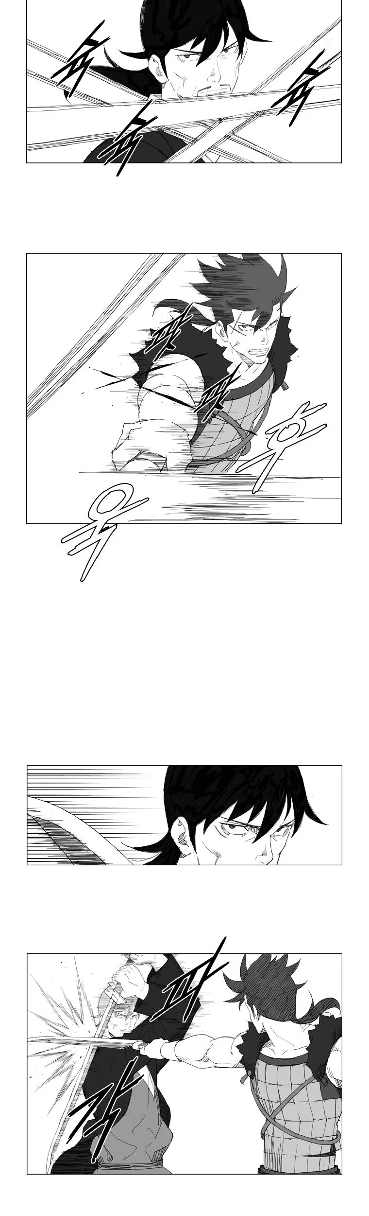 Mujang (The General) Chapter 66 Gambar 4
