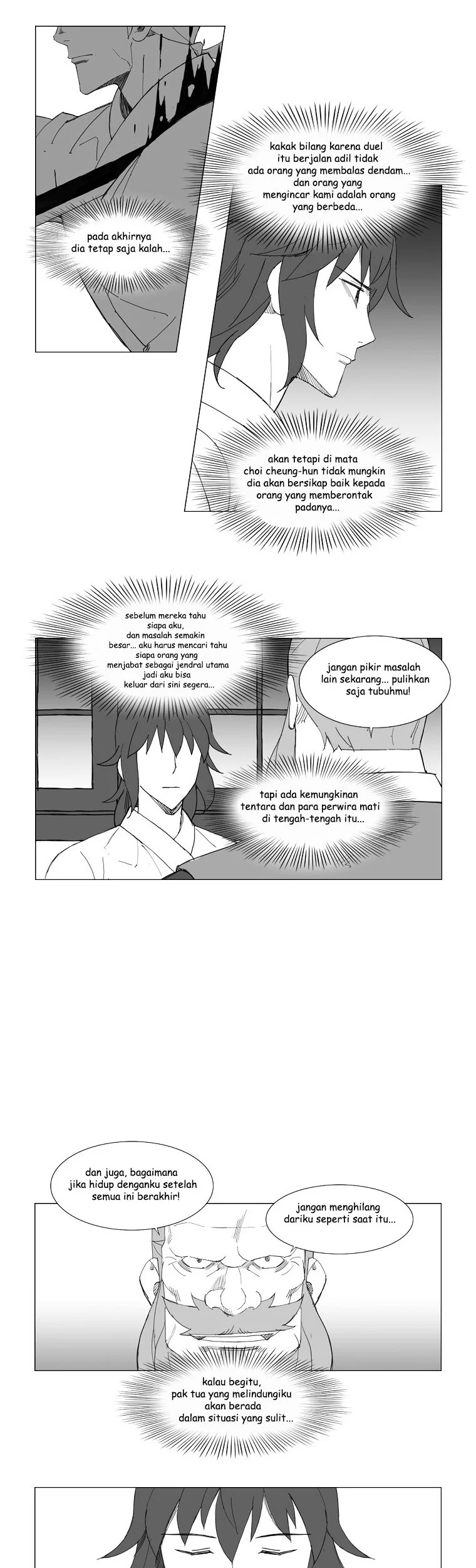 Mujang (The General) Chapter 72 Gambar 4