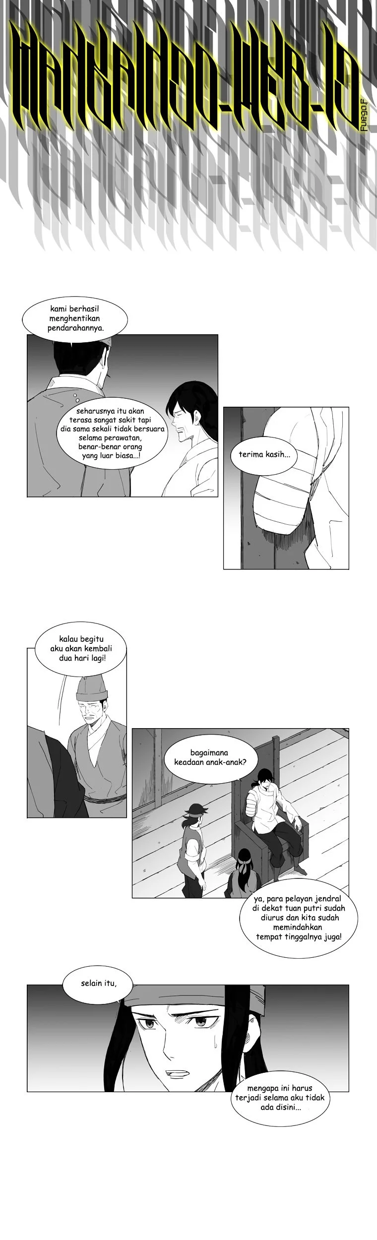 Mujang (The General) Chapter 73 Gambar 4