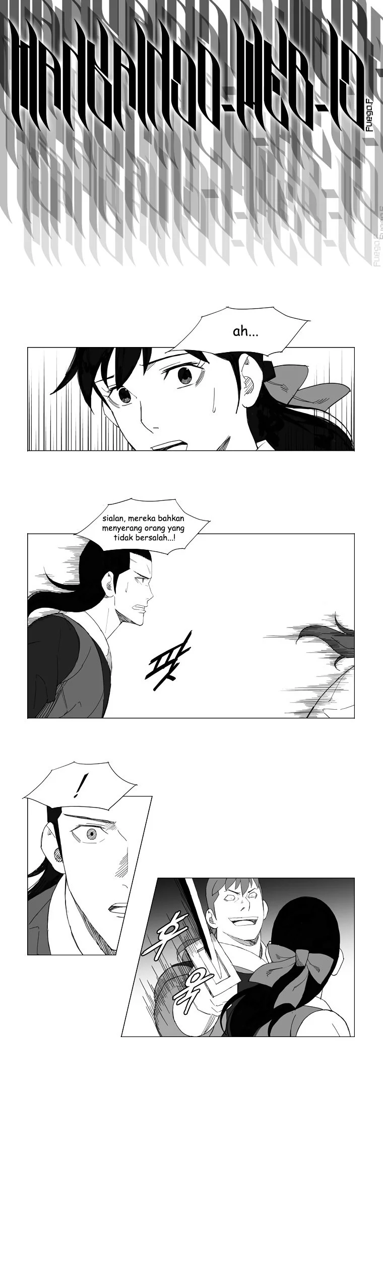 Mujang (The General) Chapter 74 Gambar 4