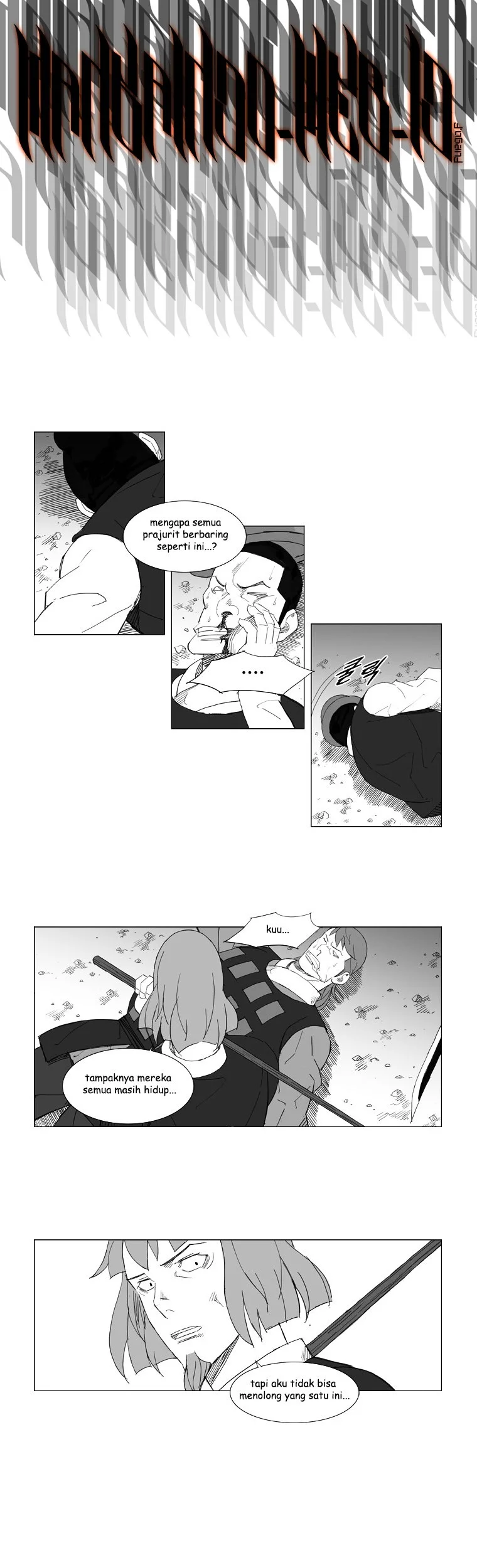 Mujang (The General) Chapter 75 Gambar 4
